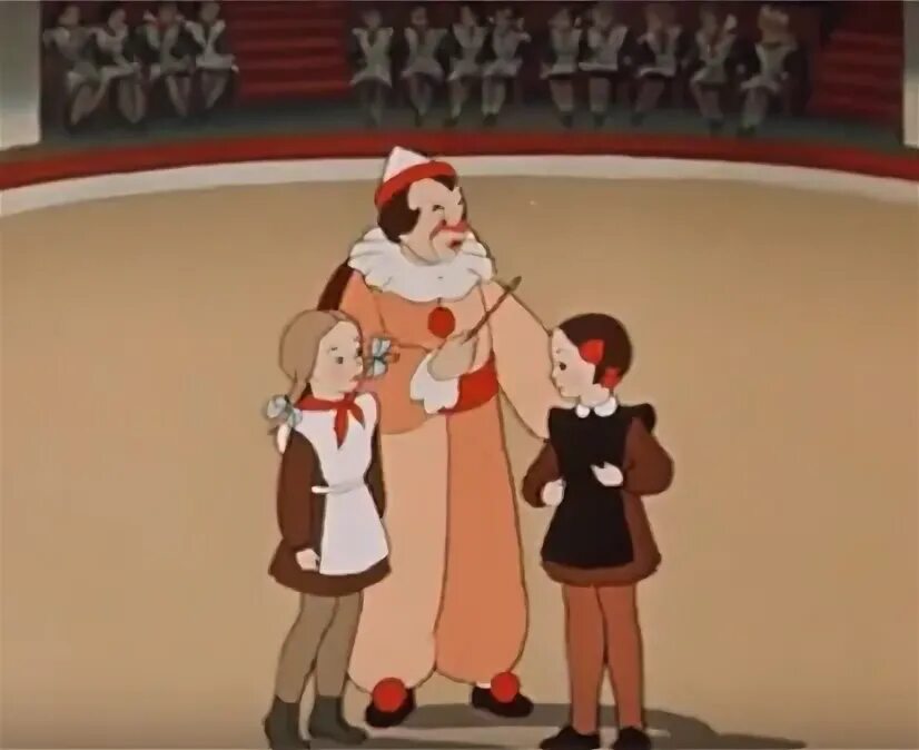 Обложки мультик девочка в цирке 1950. Девочка в цирке 1950. Девочка в цирке 1950. Цирк цирк цирк мультфильм советский. Советский мультфильм про цирк.