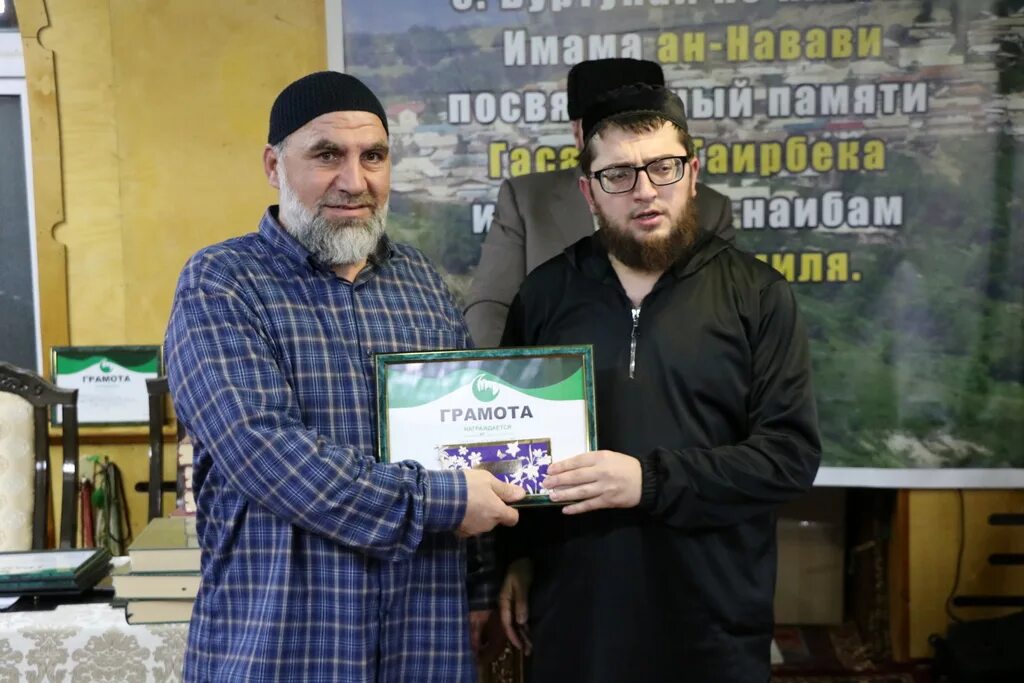 Имам ан. Центральная мечеть имама шамиля. имама шамиля 40. день памяти имама шамиля. хищму имаму навави.