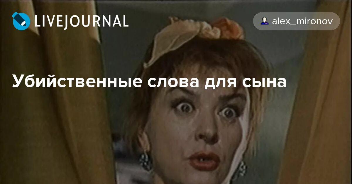 стихотворение стихотворение как мне близок и понятен. слово киллер. стих как мне близок и понятен этот мир. слова со смыслом. хорошие цитаты.