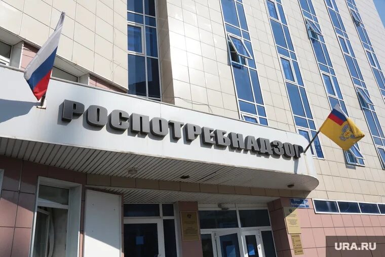 Роспотребнадзор пермского края дверь. Роспотребнадзор пермь фото. Роспотребнадзор пермь. Костарев виталий геннадьевич пермь. Главный санитарный врач пермского края виталий костарев.