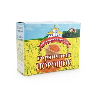 Горчичное масло горчичный порошок