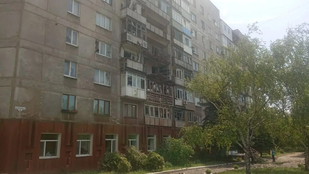 Горловка сегодня последние. Пересыпкина 16 горловка. жилмассив солнечный горловка. ул пересыпкина горловка.