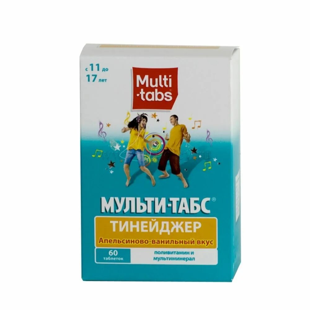 Мульти табс 12 лет витамины. Мульти табс витамины для 13-14. Мульти-табс юниор жев. Мульти табс 60 таблеток. Мульти табс витамины для подростков 17 лет.