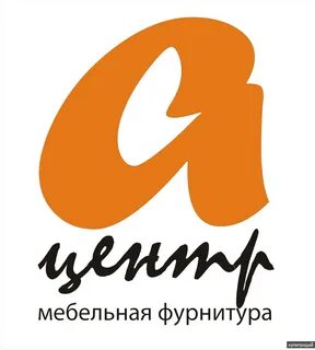 Zakaz v