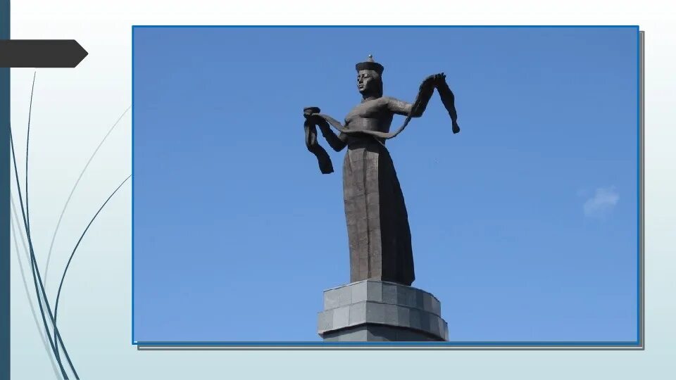 Мать Бурятия памятник в Улан-Удэ. Статуя мать Бурятия Улан-Удэ. Памятник гостеприимная Бурятия Улан-Удэ. Родина мать Улан Удэ памятник