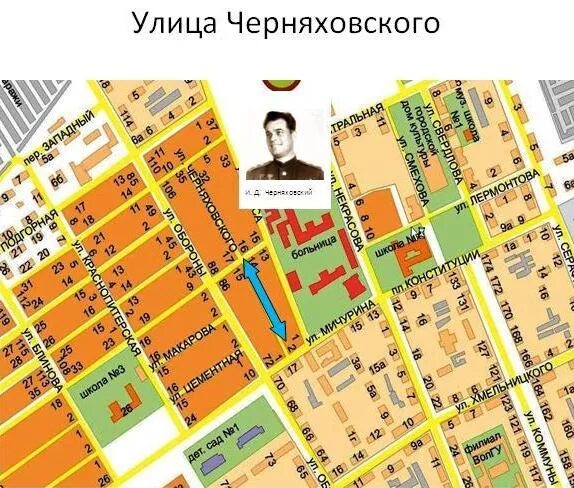 Улица черняховского москва. Улица черняховского москва на карте. Ул черняховского на карте москвы. Ул, черняховского 4. Карта новокузнецкого муниципального округа.