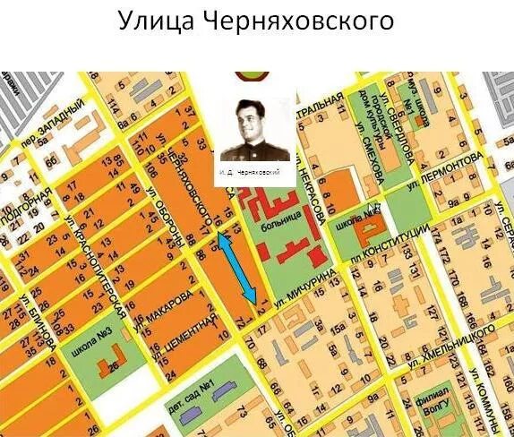 Ул Черняховского на карте. Улица Черняховского Москва на карте. Ул Черняховского Хабаровск. Карта г Георгиевска с улицами и номерами домов.