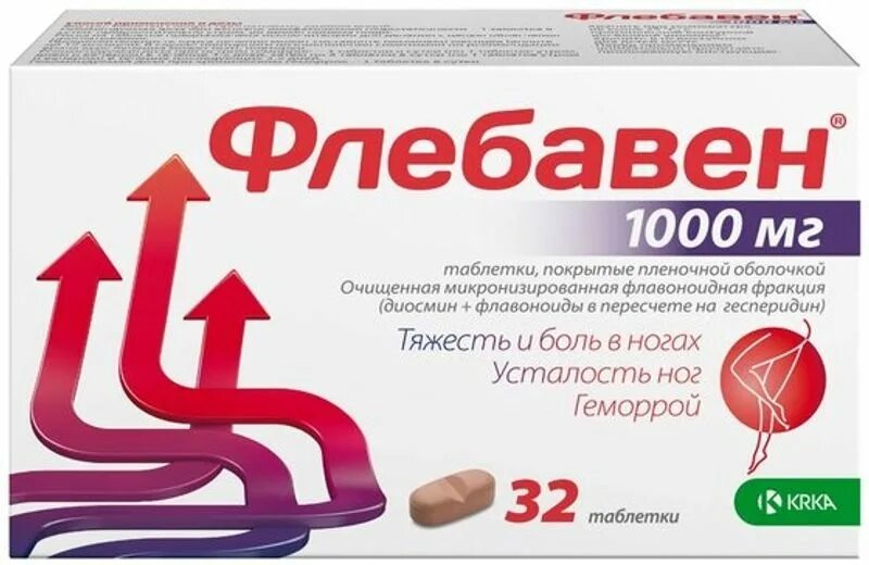 Флебавен 500мг таб. 500мг №32. П. Флебавен таблетки покрытые пленочной оболочкой. Флебавен 1000.