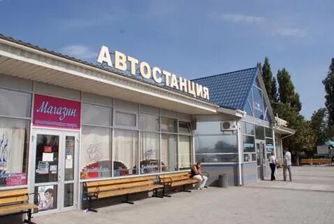 Рп5 красноперекопск