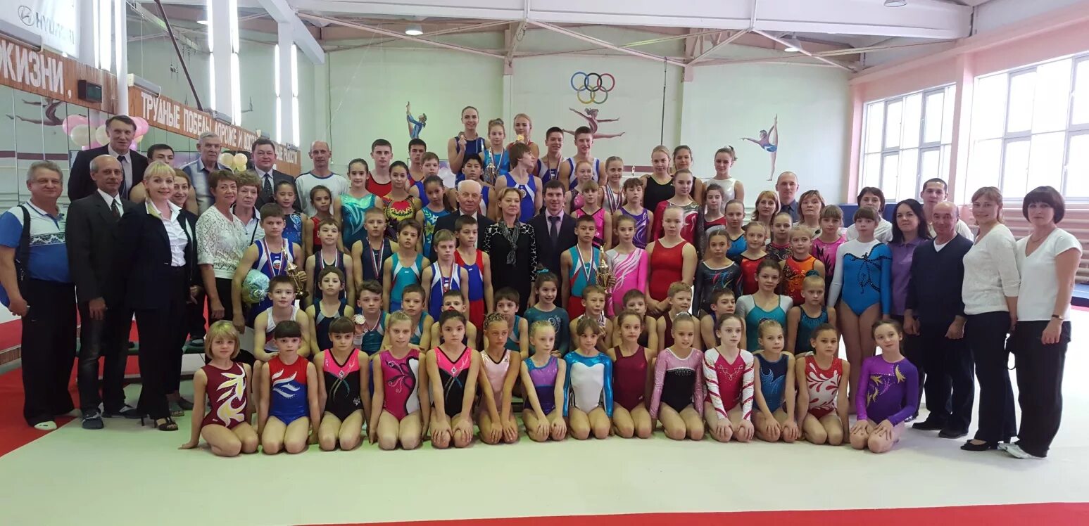 школа 16 гимнастика