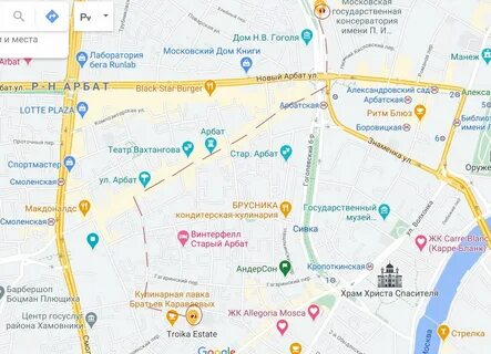 Где находится арбатская