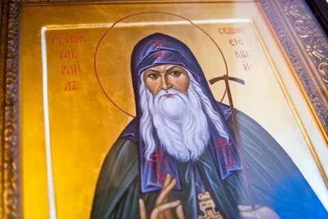 Житие гавриила
