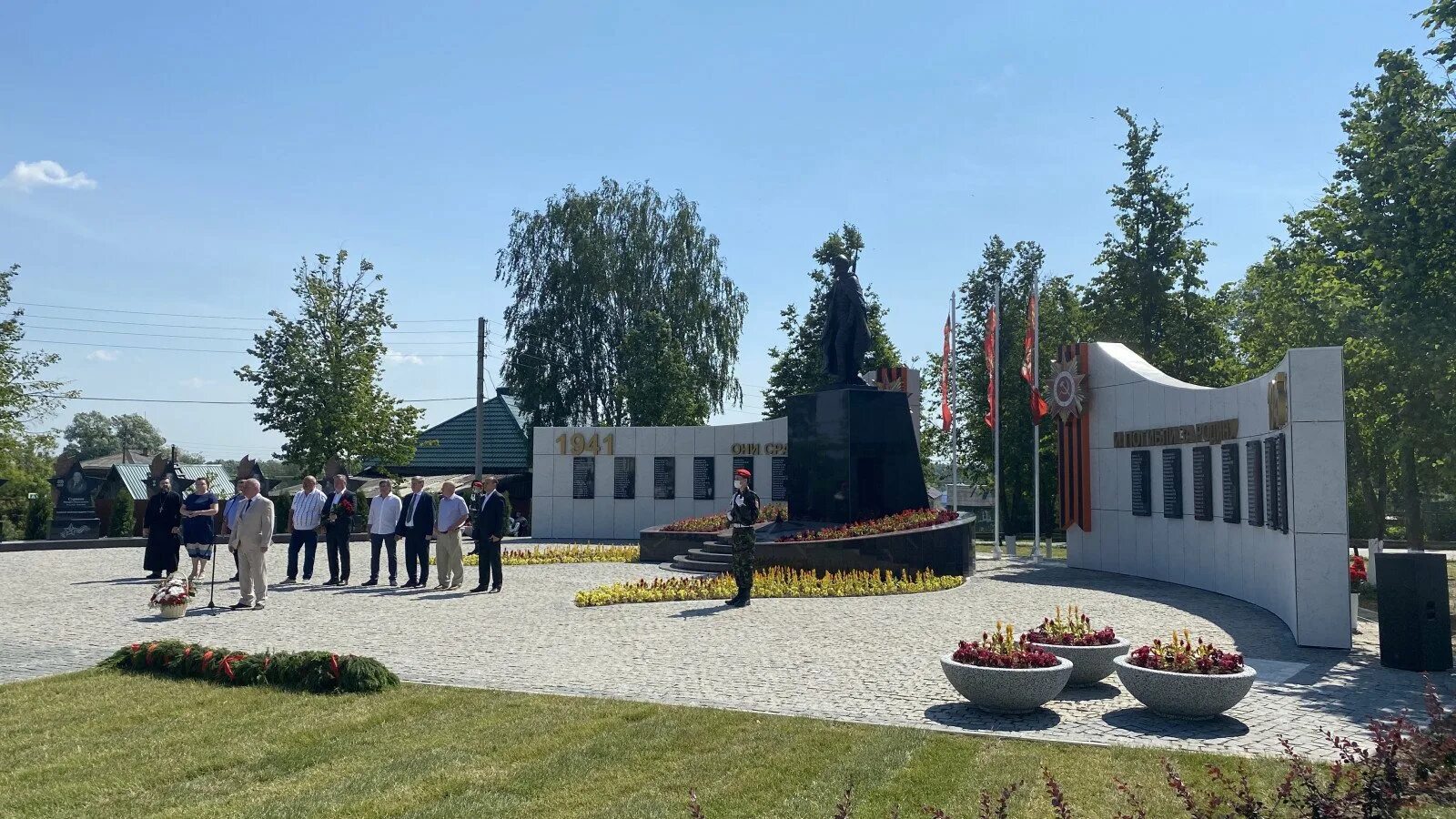 Парк чудов град ковернино. Ковернино. Памятник в ковернино нижегородской области. Посёлок ковернино нижегородская область. Ковернино.