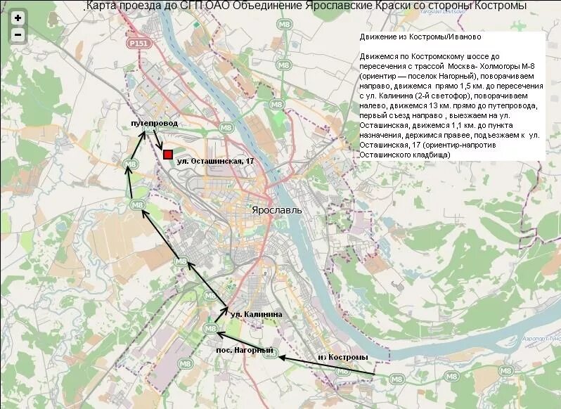 Д нагорные карта. Населенного пункта нагорное карта. Д нагорные карта. Улица нагорная белгород на карте. Ул.