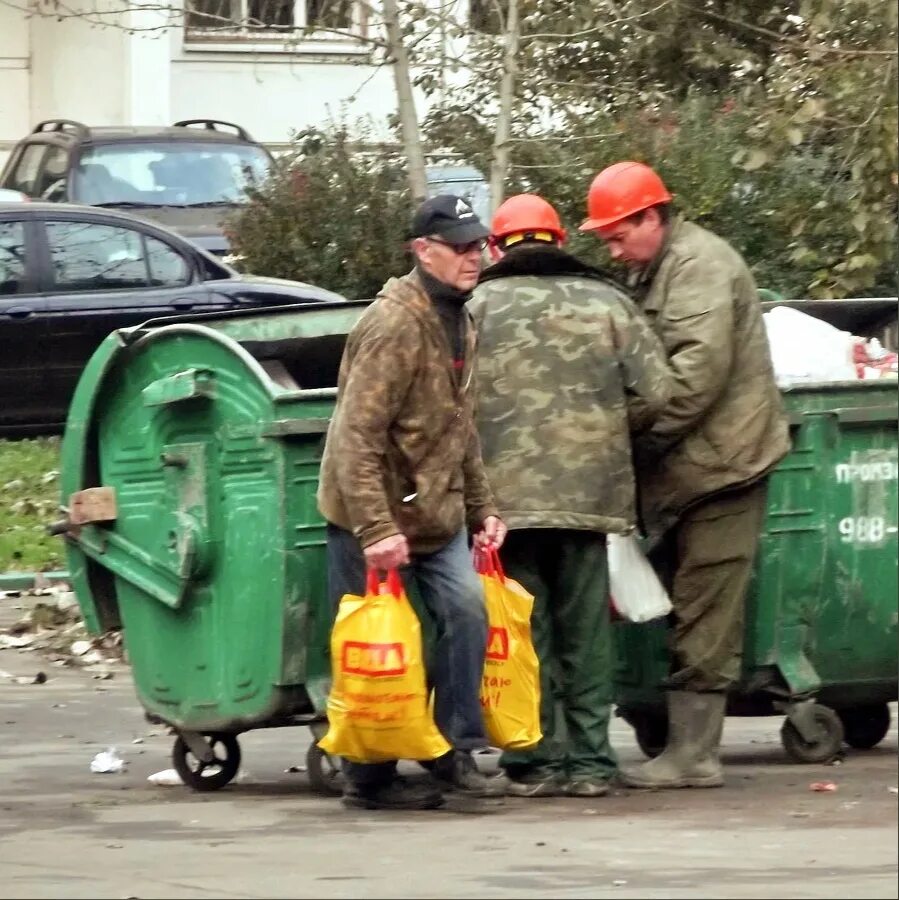 Москва нищета. Нищие в Москве. Нищета в России. Нищая жизнь в Москве. Нищета москва