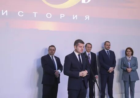Рус азе