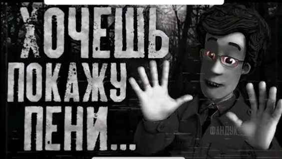 Дмитрий Кудыкин Фиксипедия Wiki Фиксики ⚙ Amino