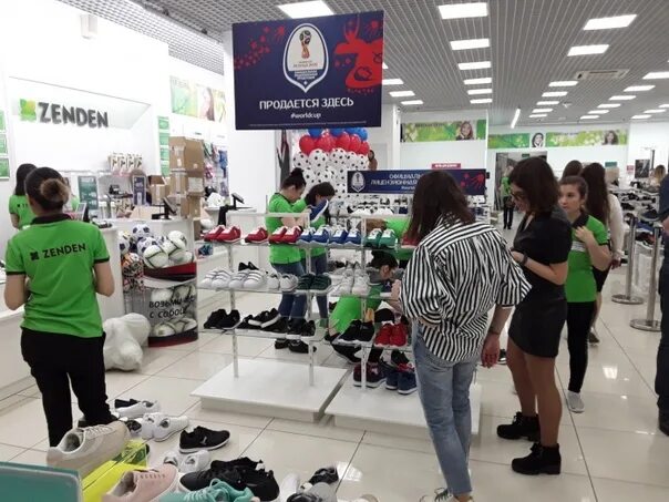 Часы зенден. Зенден. продавец зенден. zenden в ашане. zenden сотрудники.