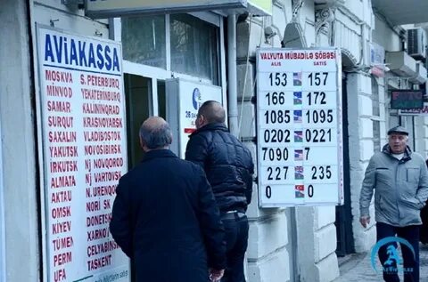 Азербайджане курс российский рубль