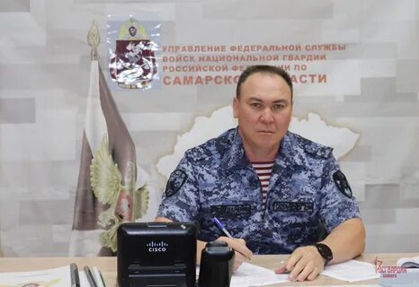 Росгвардия по самарской