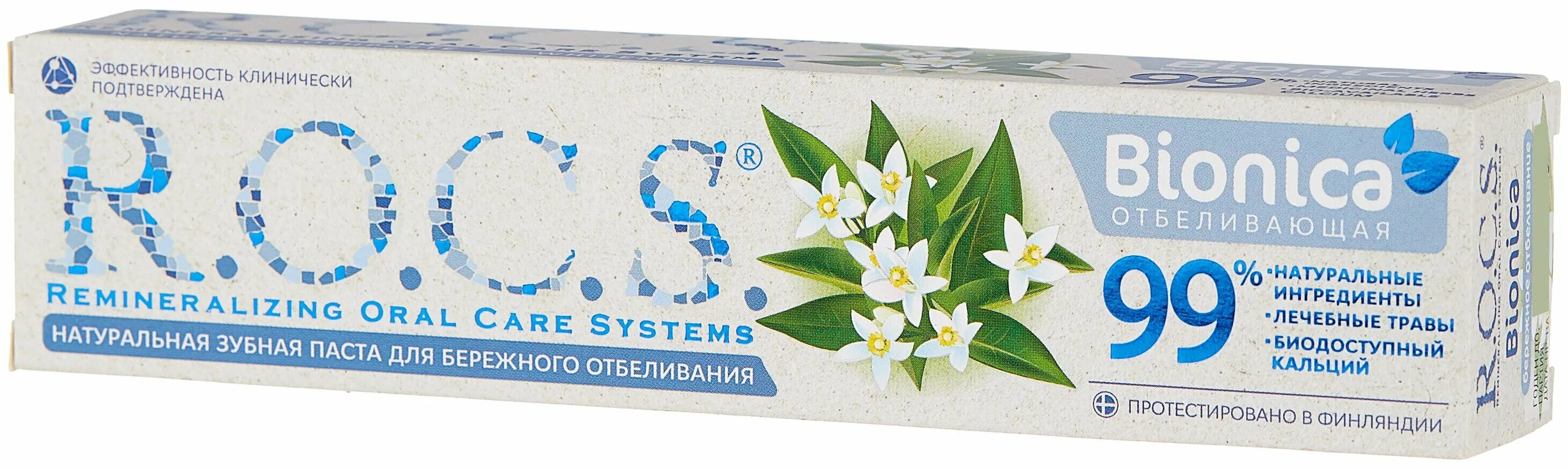 Зубная паста rocs bionica. Зубная паста рокс отбеливающая. паста рокс бионика. натуральная зубная паста r.o.c.s. bionica &quot;отбеливающая&quot;. рокс паста зубная бионика 74г.