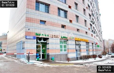 Озон малая