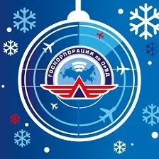 Орвд