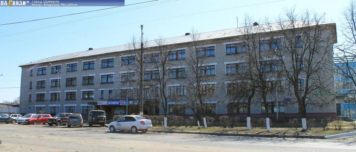 Шумерля ленина дом 13. Город шумерля улица ленина дом 24. Ленина, 2. Шумерля, ул. Шумерля ул ленина.