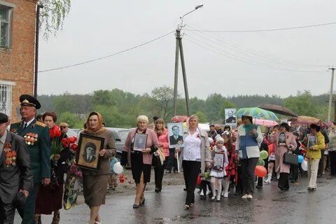 Погода двулучное
