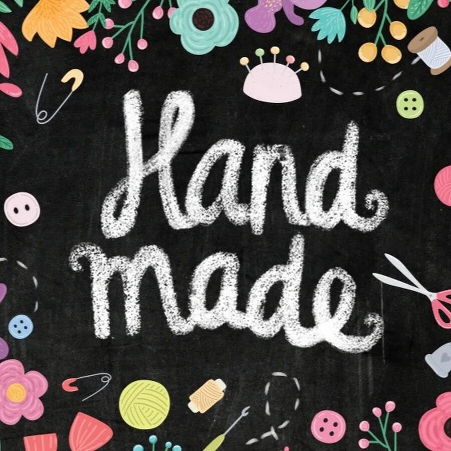 Handmade надпись. Наклейки handmade. Handmade надпись. Handmade логотип. Слова хенд мейд.