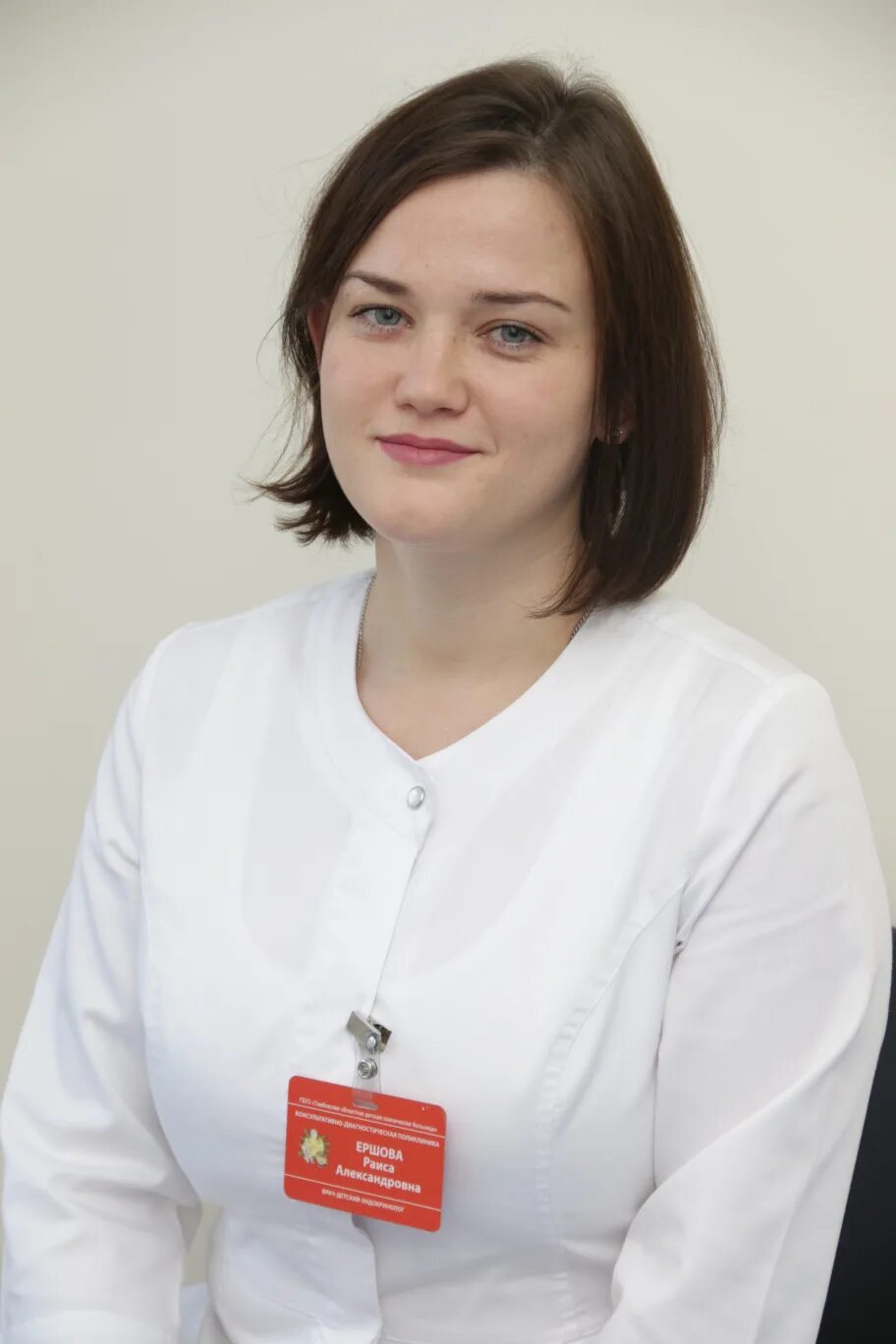 Забавникова ольга владимировна эндокринолог тамбов. Харичкова нелли александровна. Детский эндокринолог тамбов. Ершова раиса александровна тамбов. Эндокринолог тамбовской областной поликлиники.