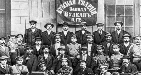 Красная гвардия