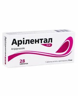 Зилаксера аналоги