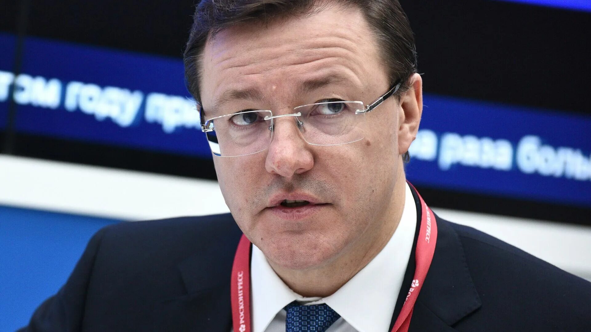 Где сейчас работает азаров бывший губернатор. Где сейчас работает азаров бывший губернатор