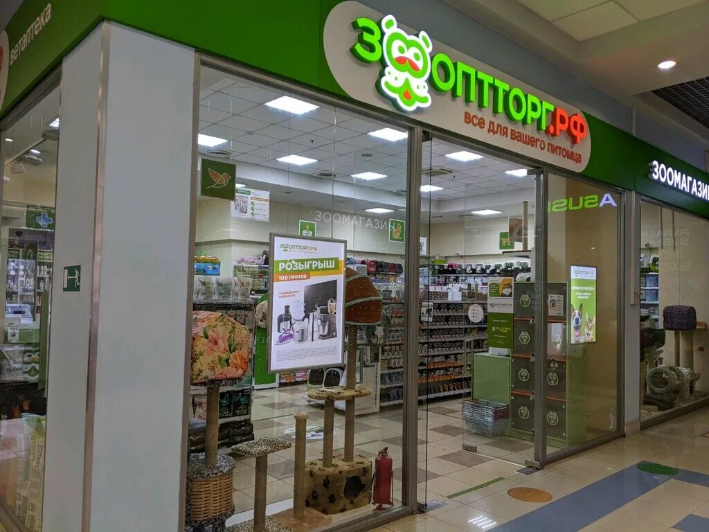 Сеть зоомагазинов в спб. Держатели для касс зоооптторг. 18 магазин санкт петербург. Зоооптторг спб. Зоомагазин.