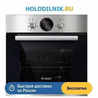Эдв да 602 02