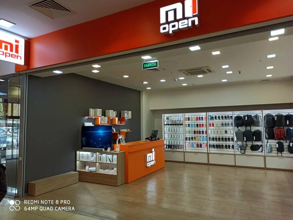 магазин люстроград липецк. улица в липецке космонавтов a3. липецк космонавтов 10 космонавтов 10 липецк. мт-48 липецк заводская площадь. катукова 27а липецк.