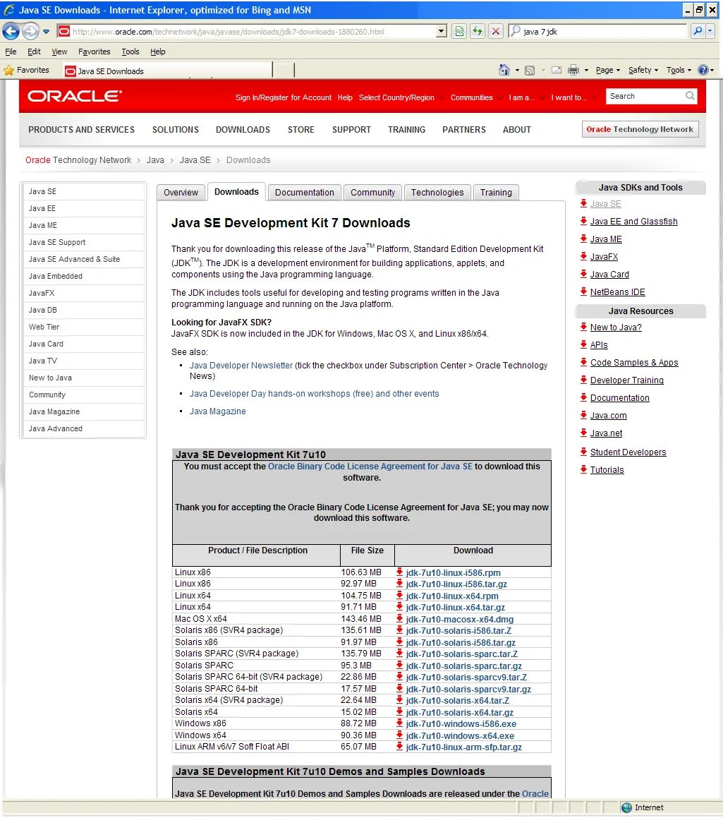 Java windows x64. Инструмент jdk. jdk файл javac. jdk download. java jdk 7.