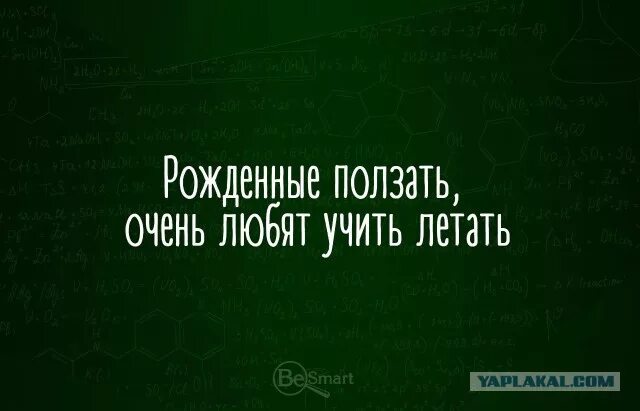 Система нематериальной мотивации сотрудников. Не учите меня жить лучше помогите материально. Лучше помоги материально. Лучше материально. Достаток богатство.