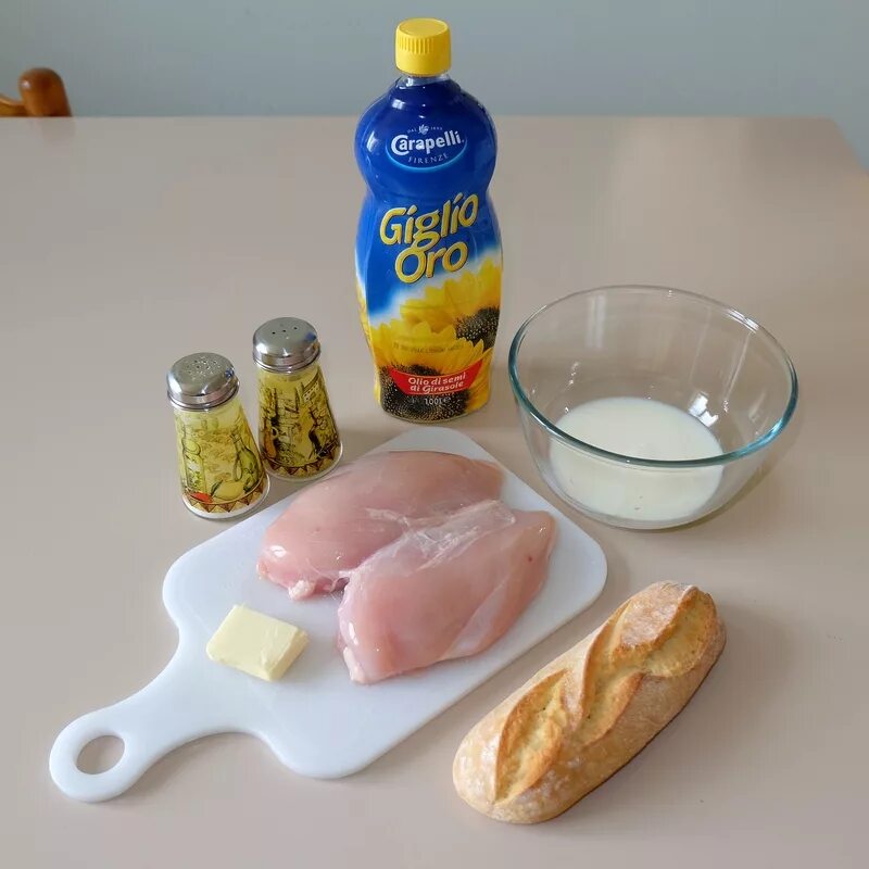 Куриные котлеты ингредиенты