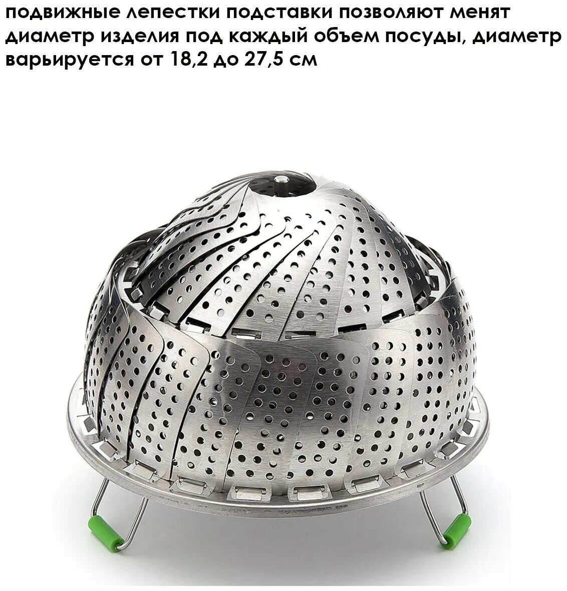 Кастрюли для варки на пару. Кастрюли для варки на пару