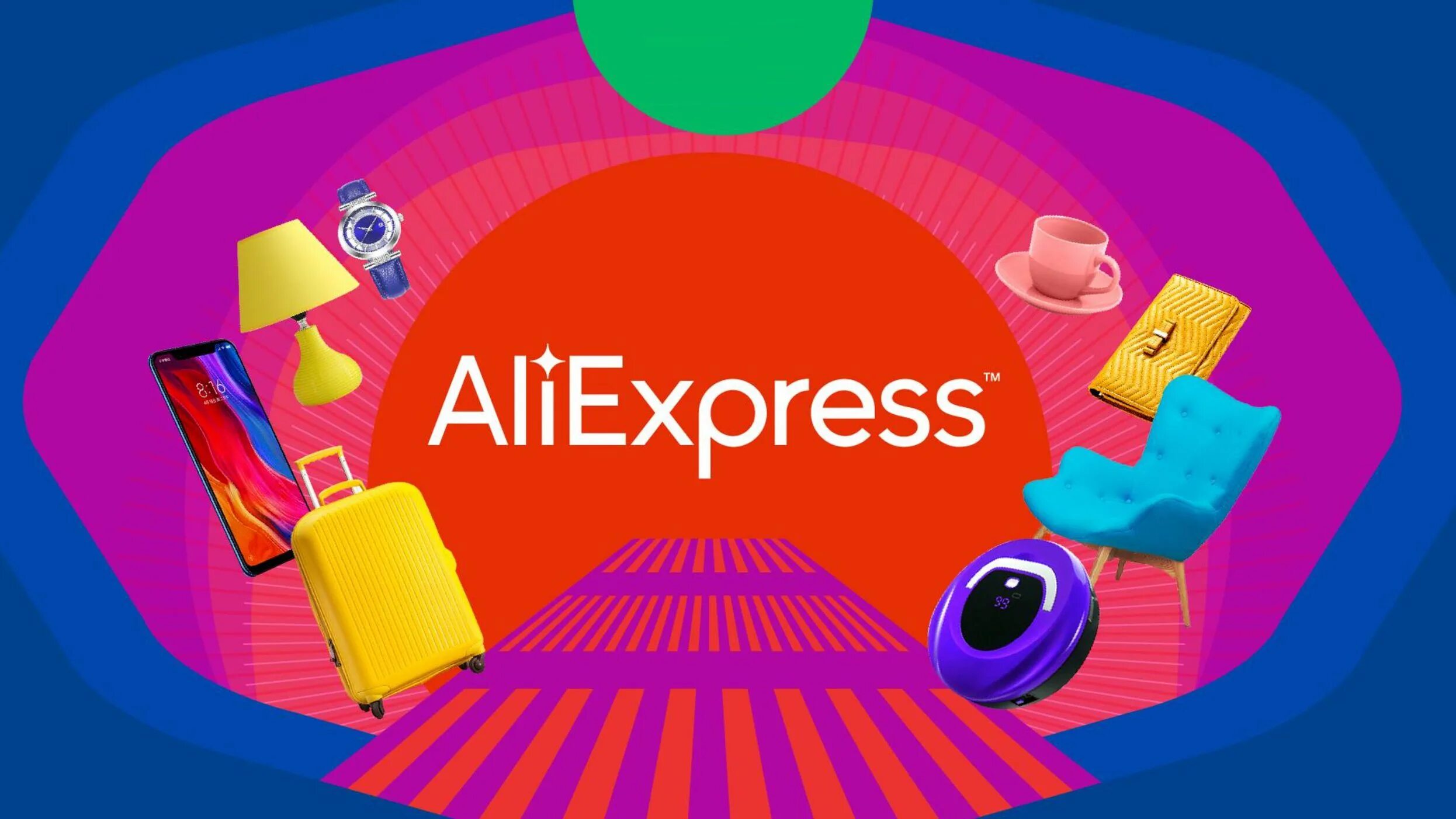 Code aliexpress vk com. АЛИЭКСПРЕСС. АЛИЭКСПРЕСС баннер. ALIEXPRESS картинки. ALIEXPRESS обложка.