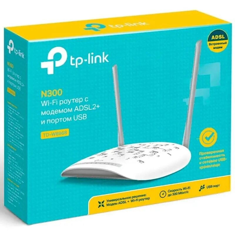 Wi-fi роутер tp-link tl-wa7510n. Tp-link роутер бочонок. Кнопки на роутере tp-link. Tp-link n150. Серийники роутеров.
