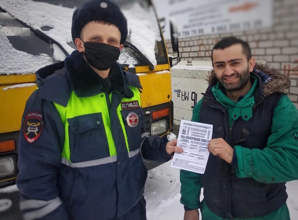 Черняховск после реконструкции центр города. Велопрокат смоленск черняховского. Черниговск калининградская область 2024. Свежая работа в черняховске. Свежая работа в черняховске.