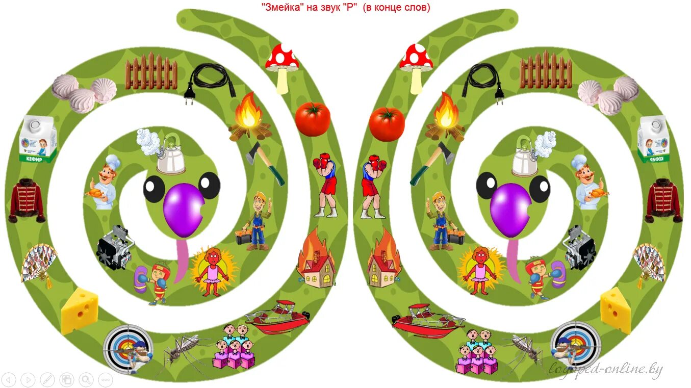 Игрушки для автоматизации звуков. Автоматизация звука р змейка. Логопедическая змейка. Слоговые дорожки для автоматизации звуков р.