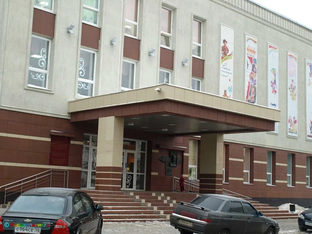 Дворец творчества детей и молодежи поляничко. Дворец творчества детей и молодежи поляничко. Дворец творчества детей и молодежи поляничко. Дворец им поляничко оренбург. Поляничко оренбург.