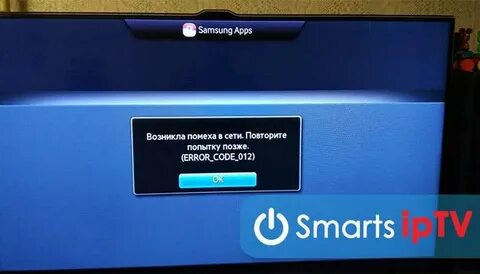 Error tv man