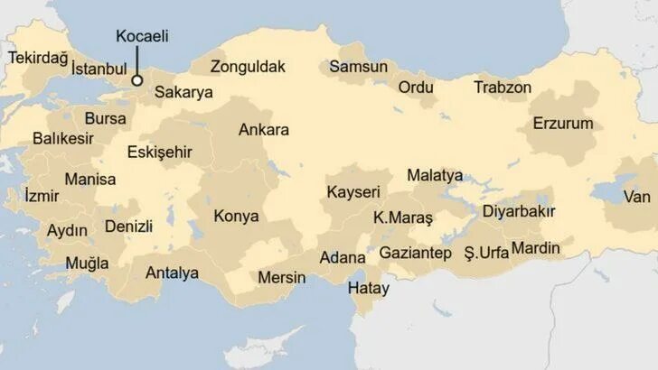 Город в турции на букву ы. Карта Турции. Мардин Турция на карте. Карта Турции с городами. Анатолия на карте Турции.