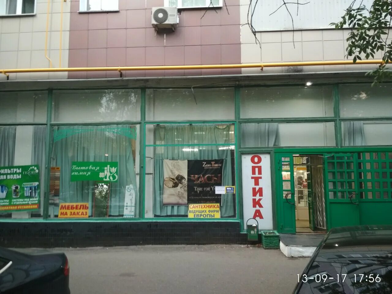 Профсоюзная 98 к 1. Москва, профсоюзная улица, 98к11. Профсоюзная дом 98 корп. Ул. Профсоюзная, д.