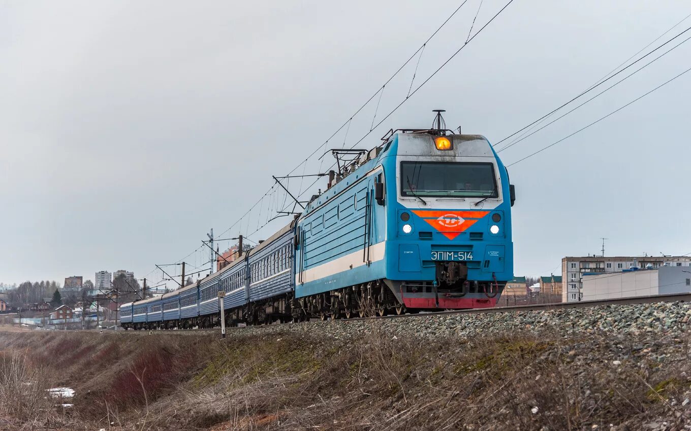 Брест новосибирск. Эп1м-514. Поезд Новосибирск Брест. Эп1 электровоз электропоезда Киров-Красносельский. Перегон Киров Красносельский.